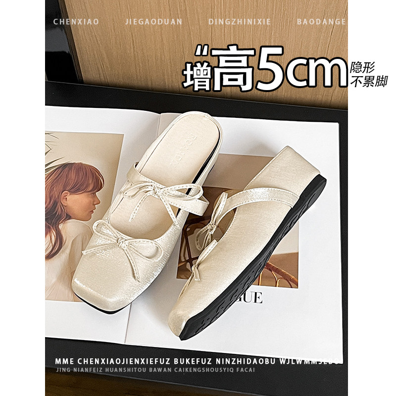 内增高5CM！小个子方头蝴蝶结玛丽珍鞋2026春季新款套脚单鞋女,女鞋,浅口单鞋,淘宝优惠券,粉丝福利购,淘宝优惠卷