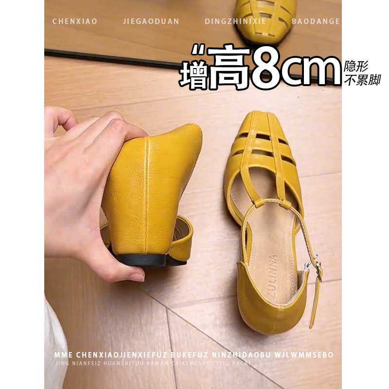 不累脚！内增高8CM中空浅口玛丽珍鞋2026夏新款小个子方头单鞋女