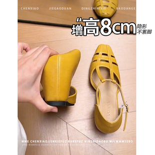 不累脚！内增高8CM中空浅口玛丽珍鞋2026夏新款小个子方头单鞋女