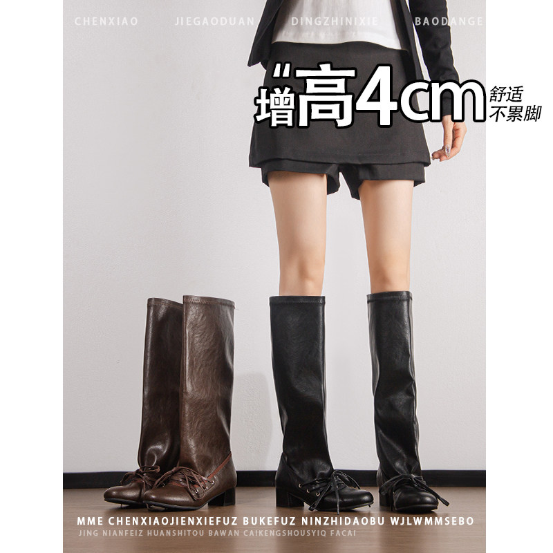 不累脚!增高4CM粗跟绑带堆堆靴2026年冬季尖头不过膝长筒靴女