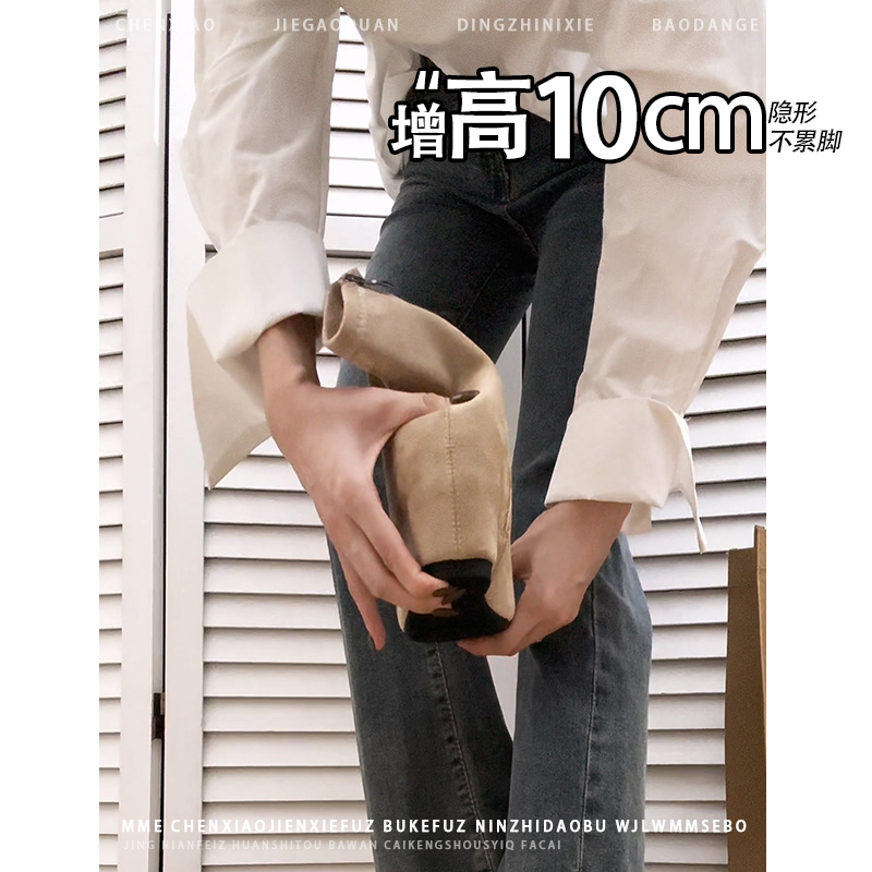 内增高10CM！小个子方头短靴女2025冬新款卡其侧拉链瘦瘦靴不累脚