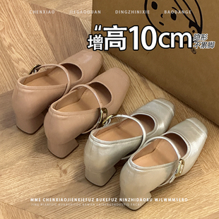 不累脚！内增高10CM法式玛丽珍鞋2026秋新款一字带粗跟浅口单鞋女