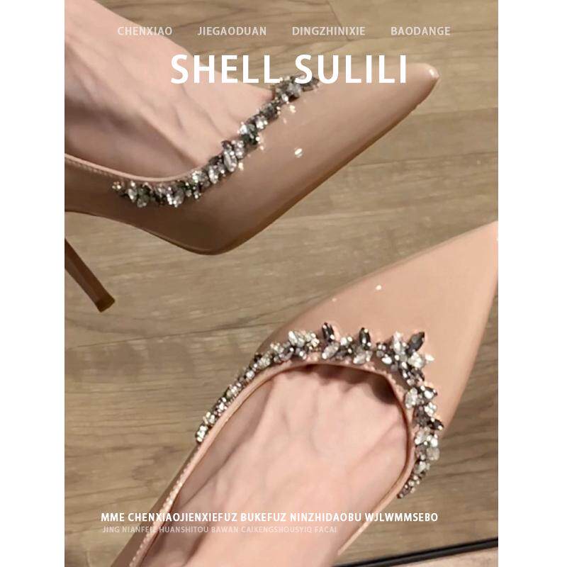 不累脚！2025春夏季新款裸色水钻高跟鞋女气质细跟尖头浅口单鞋