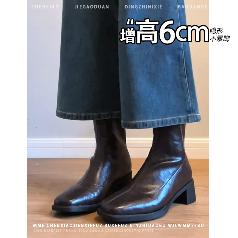 内增高6CM！不累脚方头粗跟靴子女2025冬新款瘦瘦靴后拉链短筒靴