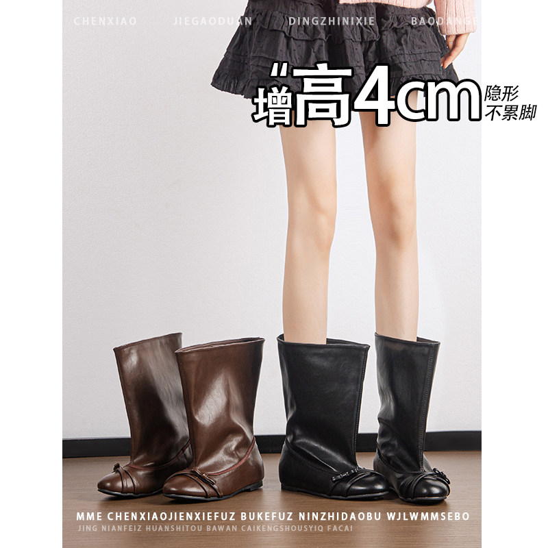 不累脚!内增高4CM蝴蝶结褶皱堆堆靴2026年圆头宽筒靴子短筒靴女