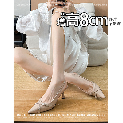 不累脚！增高8CM裸色后空凉鞋2026新款皮带扣尖头细跟高跟鞋女
