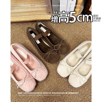 隐形内增高5CM芭蕾舞鞋单鞋