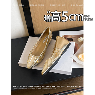 一脚蹬浅口单鞋 不累脚 2026春新款 温柔玛丽珍鞋 女 内增高5CM法式