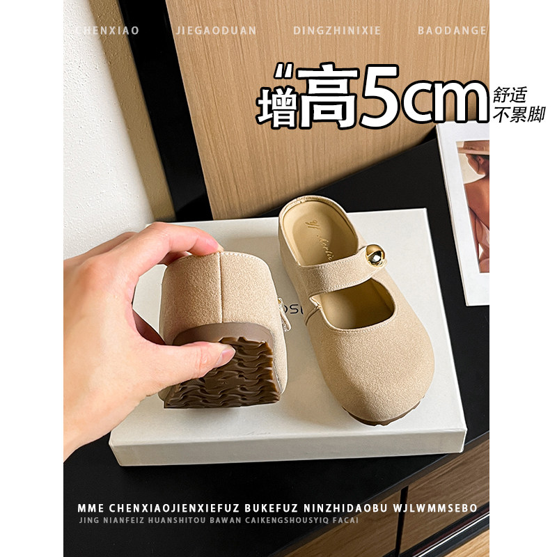 不累脚！增高5CM圆头半拖2026春夏新款小个子魔术贴浅口单鞋女