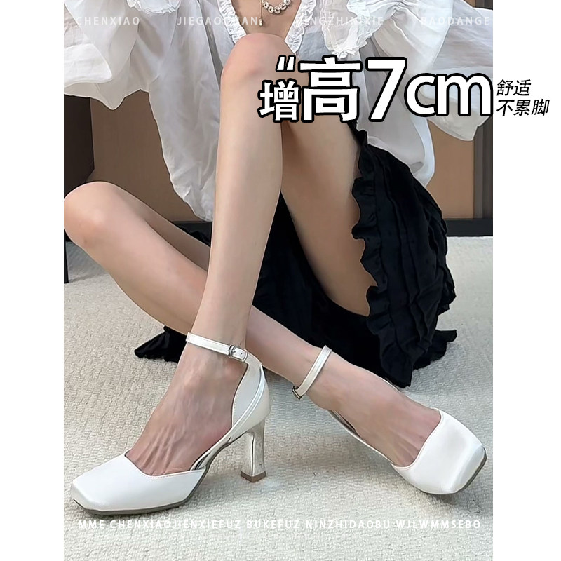不累脚！增高7CM方头中空凉鞋2026夏季新款宴会风粗跟高跟鞋女