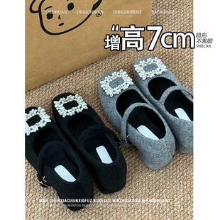 不累脚！小个子隐形内增高7cm毛绒玛丽珍鞋冬季毛毛鞋水钻单鞋