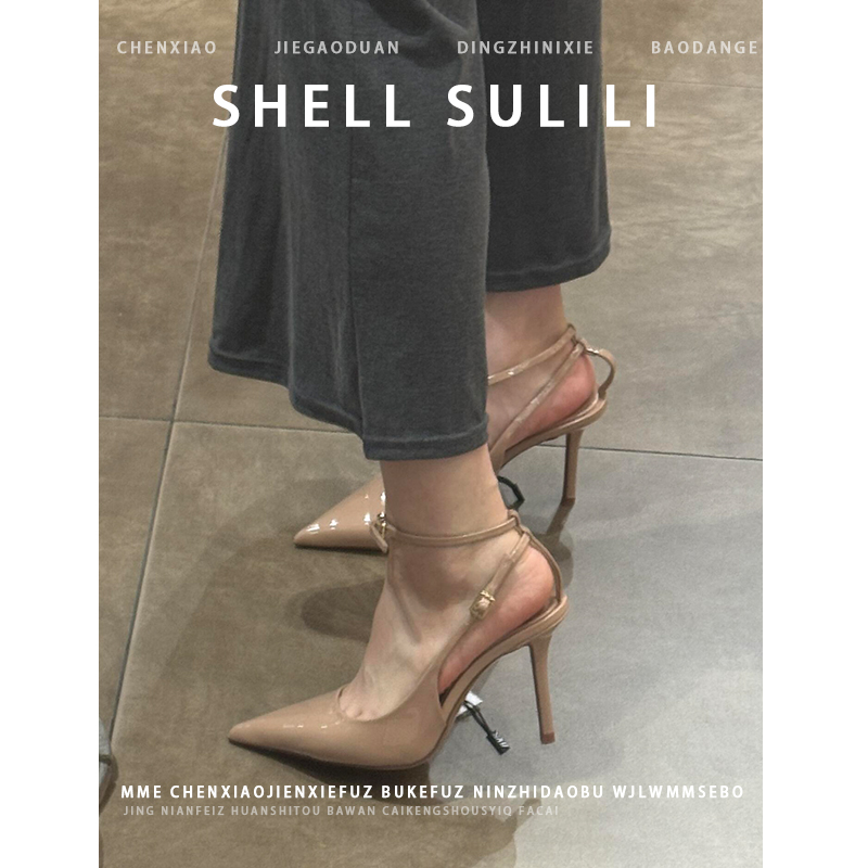 不累脚!裸色尖头浅口高跟鞋2025秋季新款性感细跟包头凉鞋女