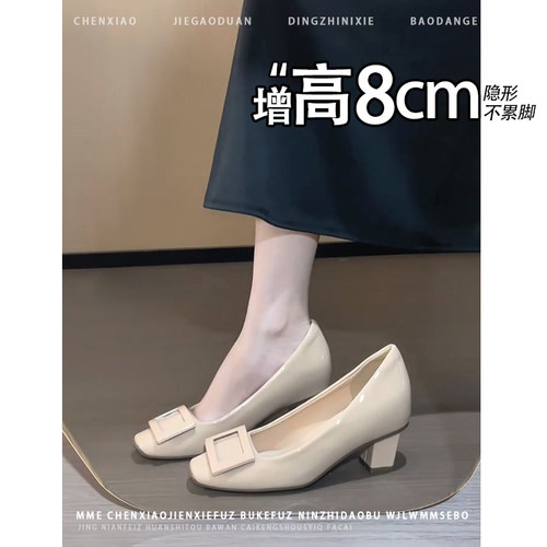 不累脚！内增高8CM方头浅口玛丽珍单鞋2026夏季新款粗跟高跟鞋女
