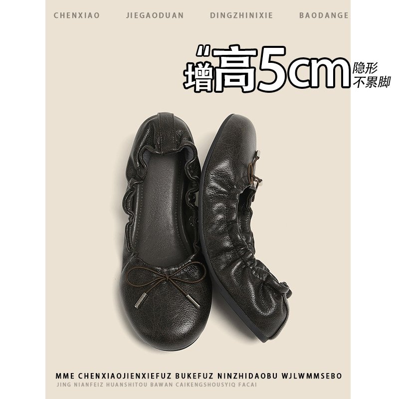 不累脚!内增高5CM圆头褶皱玛丽珍鞋2026年冬季蝴蝶结浅口单鞋女