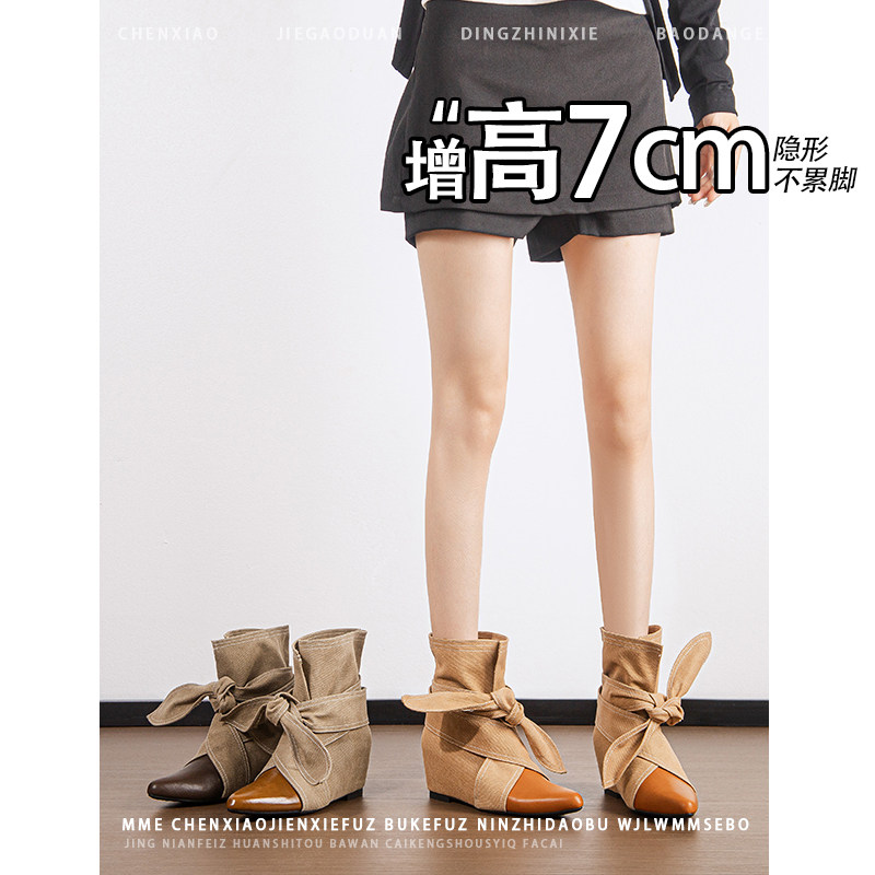 不累脚!内增高7cm绑带短靴女冬季尖头复古风拼色时装靴西部靴