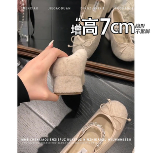 不累脚！内增高7CM圆头蝴蝶结玛丽珍单鞋女2025秋冬新款高跟鞋
