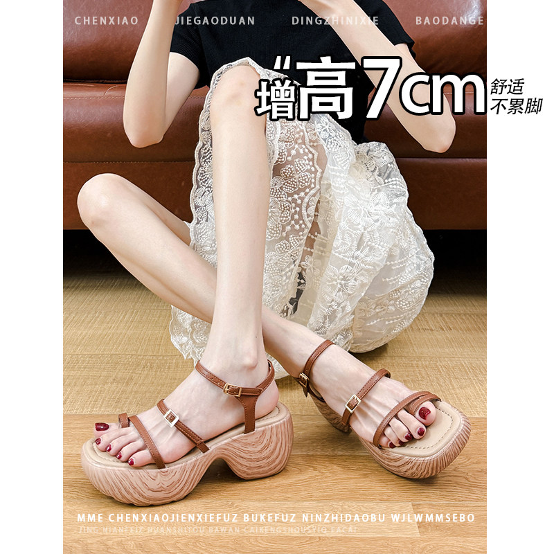 不累脚！增高7CM防水台露趾方头凉鞋女2026夏新款厚底粗跟女鞋