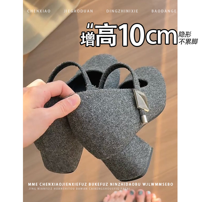 内增高10CM！玛丽珍鞋女粗跟2025秋冬新款小个子不累脚一字扣单鞋