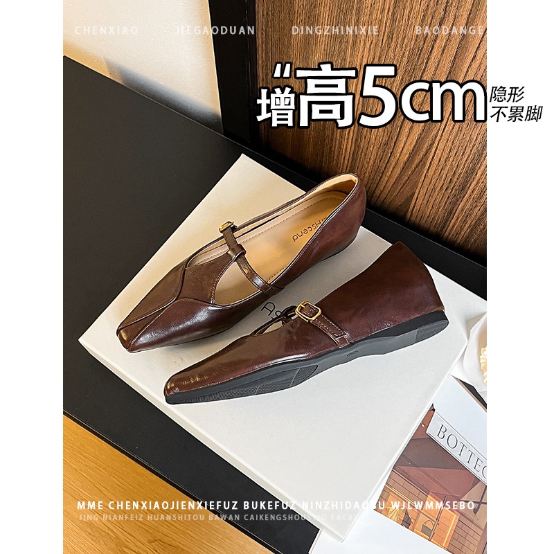 不累脚！隐形内增高5CM百搭玛丽珍鞋2026春新款通勤风浅口单鞋女