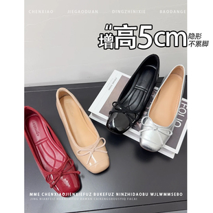 一脚蹬单鞋 2026新款 女 隐形内增高5CM蝴蝶结浅口玛丽珍鞋 不累脚