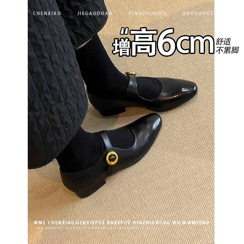不累脚！内增高6CM小个子圆头玛丽珍鞋2026新款一字扣浅口单鞋女