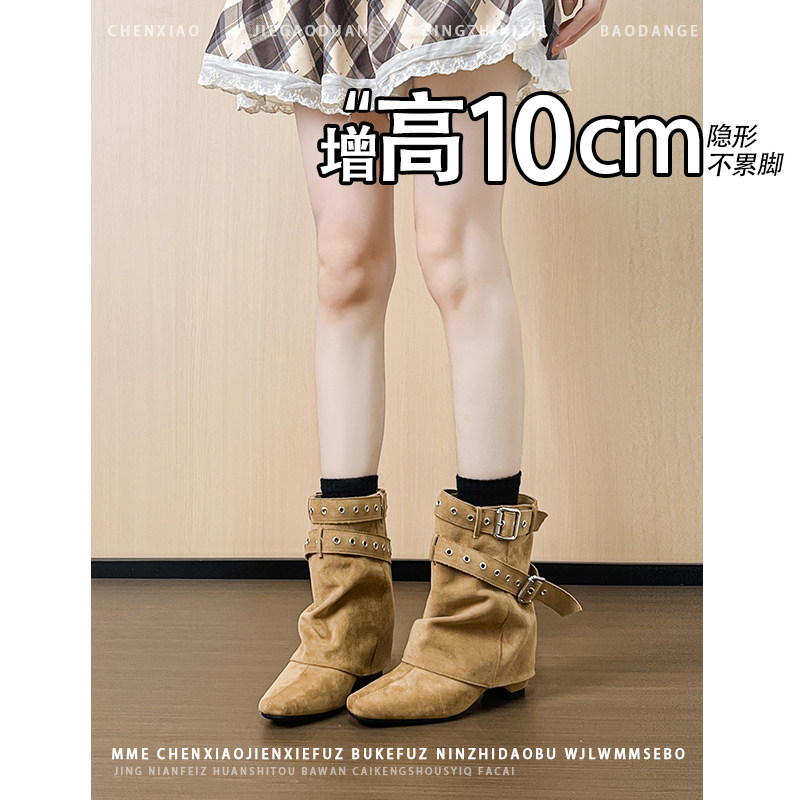 不累脚！内增高10CM绒面皮带扣靴子2026年冬季方头裤管靴短筒靴女