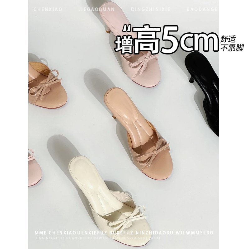 不累脚！内增高5CM法式高级蝴蝶结细跟单鞋名媛外穿百搭露趾凉鞋