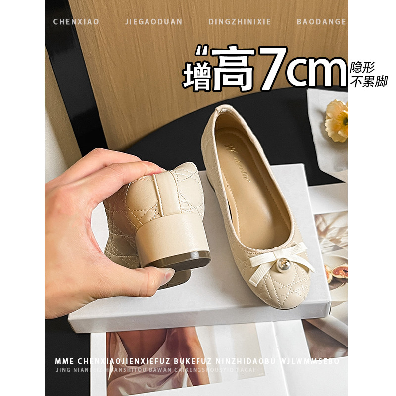 不累脚！隐形内增高7CM圆头粗跟玛丽珍鞋2026新款套脚浅口单鞋女