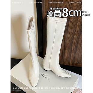 隐形内增高8CM！小个子尖头猫跟靴子2025秋冬新款后拉链长筒靴女