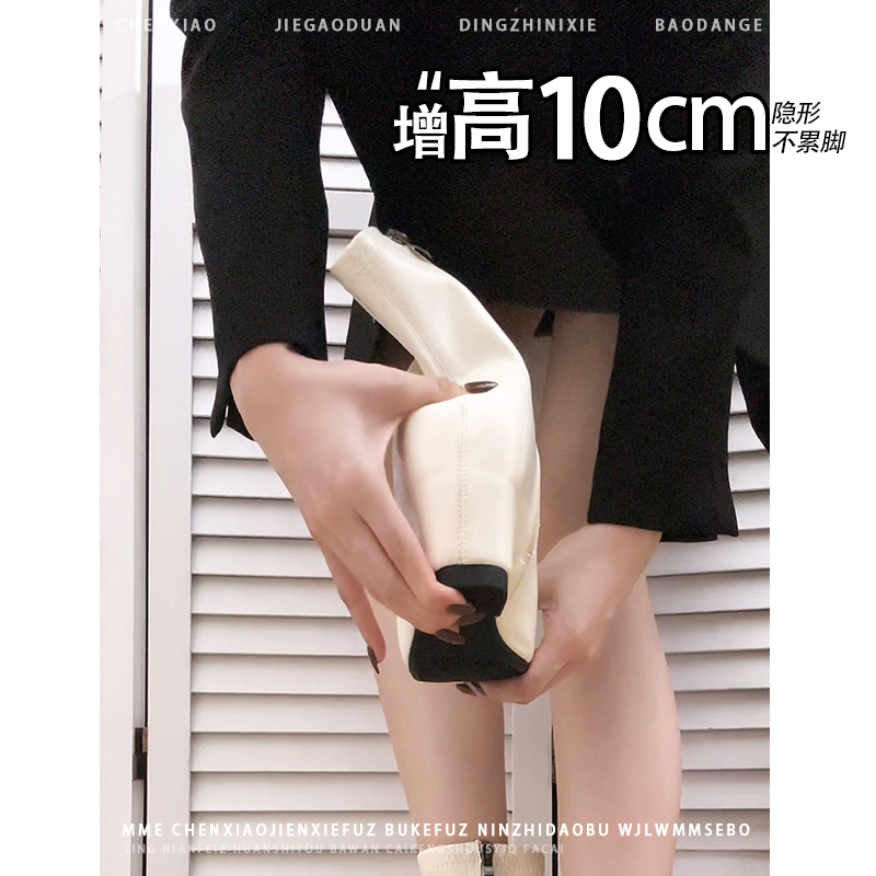 内增高10CM！小个子方头短靴女2025冬新款米白侧拉链瘦瘦靴不累脚