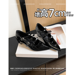 一字扣带浅口单鞋 2026新款 女 隐形内增高7CM尖头玛丽珍鞋 不累脚