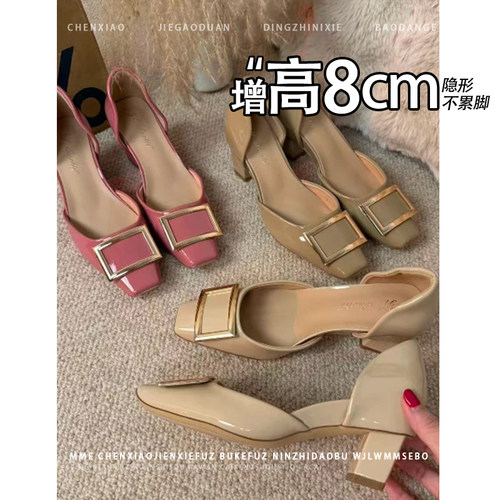 不累脚！内增高8CM中空玛丽珍单鞋2026夏新款金属扣粗跟高跟鞋女