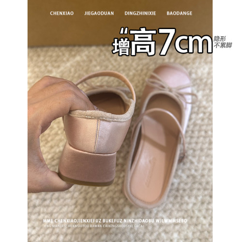 不累脚！隐形内增高7CM小个子2026春夏玛丽珍一字带蝴蝶结单鞋女