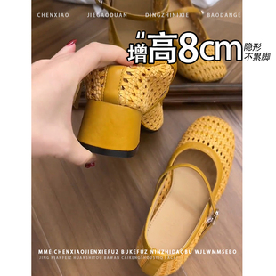 单鞋 不累脚 芭蕾舞鞋 夏编织女鞋 隐形内增高8CM玛丽珍鞋 2026新款