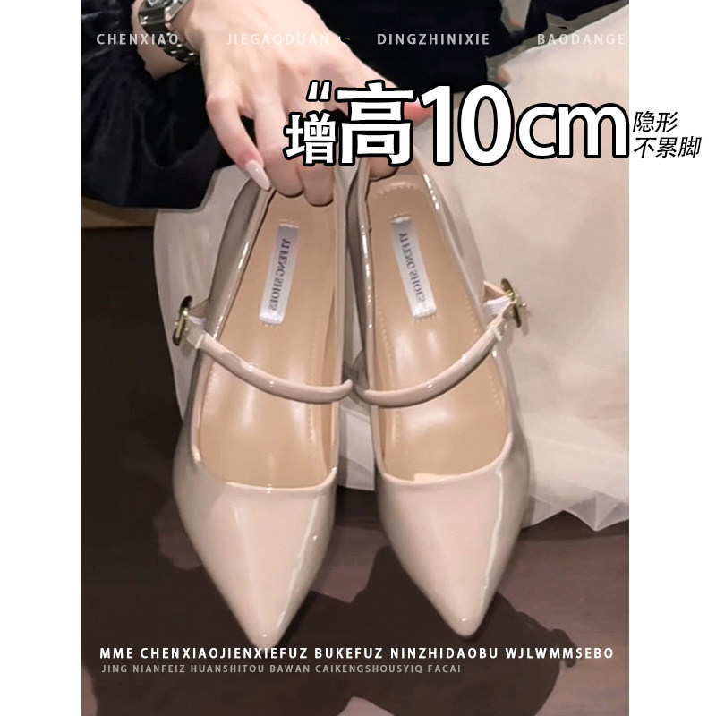 不累脚！高跟鞋隐形内增高10CM玛丽珍鞋2026秋新款浅口粗跟单鞋女