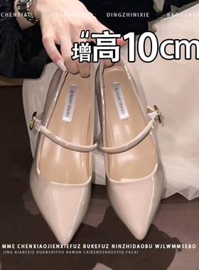 不累脚！高跟鞋隐形内增高10CM玛丽珍鞋2026秋新款浅口粗跟单鞋女