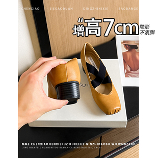 套脚浅口单鞋 2026春夏新款 女 内增高7CM方头褶皱玛丽珍鞋 不累脚