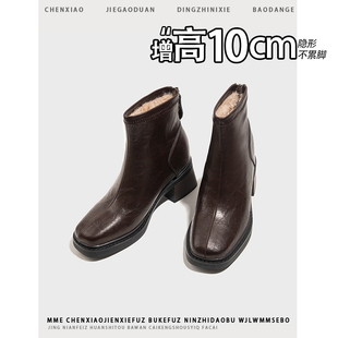 隐形内增高10CM！小个子棕色方头靴子2025秋冬新款后拉链短筒靴女