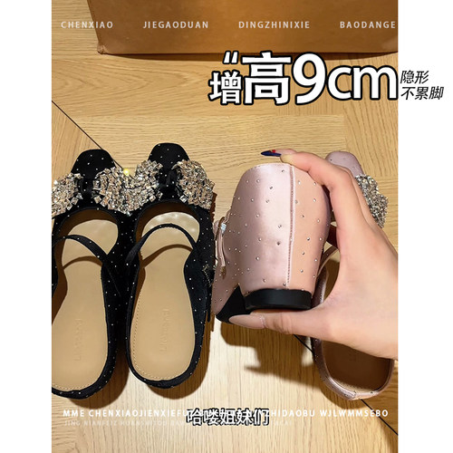 不累脚！增高9CM水钻蝴蝶结玛丽珍半拖2026夏季新款温柔风凉鞋女