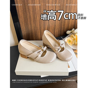 粗跟高跟鞋 2026春新款 女 内增高7CM银灰色浅口玛丽珍单鞋 不累脚
