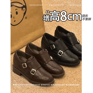隐形内增高8CM！小个子圆头皮带扣小皮鞋2026春新款套脚单鞋女