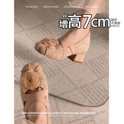 不累脚！隐形内增高7CM法式花朵2025春夏浅口芭蕾舞玛丽珍单鞋女