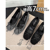 增高7CM加绒玛丽珍中跟女鞋 2025冬季 新款 不累脚 套脚粗跟单鞋
