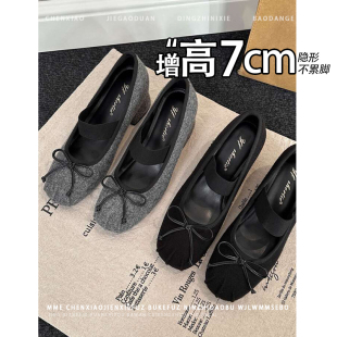 不累脚!增高7CM加绒玛丽珍中跟女鞋2025冬季新款套脚粗跟单鞋