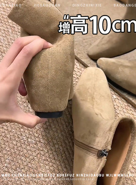 不累脚！小个子内增高10CM绒面瘦瘦靴女2026秋冬短靴侧拉链时装靴