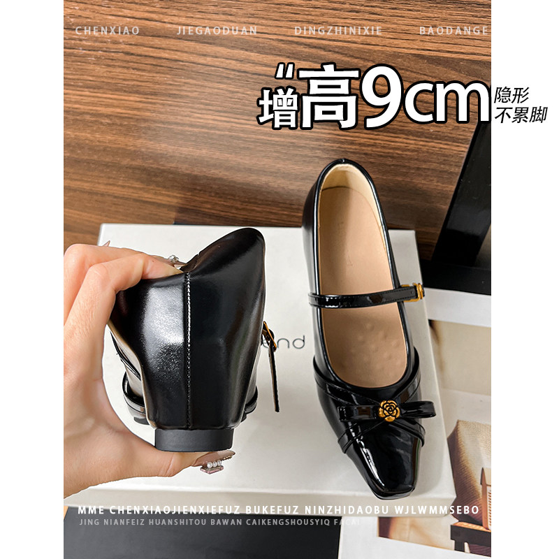 内增高9CM!法式小个子玛丽珍鞋女2026冬季一字带浅口单鞋不累脚