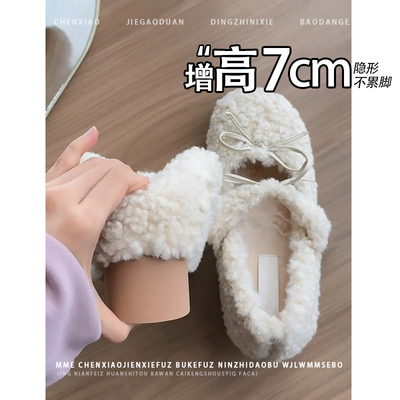 保暖加绒！内增高8CM毛毛玛丽珍鞋2025冬新款粗跟浅口毛绒单鞋女