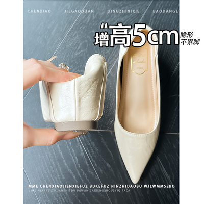 不累脚！隐形内增高5CM尖头浅口单鞋女2025新款通勤两穿工作鞋女
