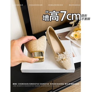 一脚蹬单鞋 2026早春新款 女 内增高7CM方头花子玛丽珍鞋 不累脚