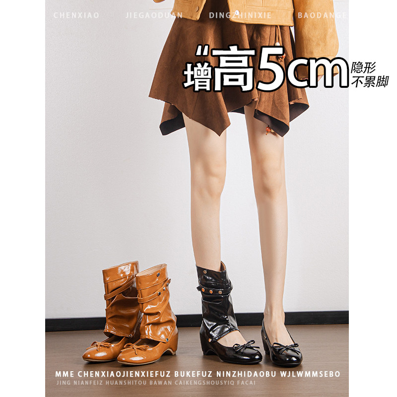 不累脚!内增高5CM一鞋两穿玛丽珍靴子2026年冬季蝴蝶结短筒靴女